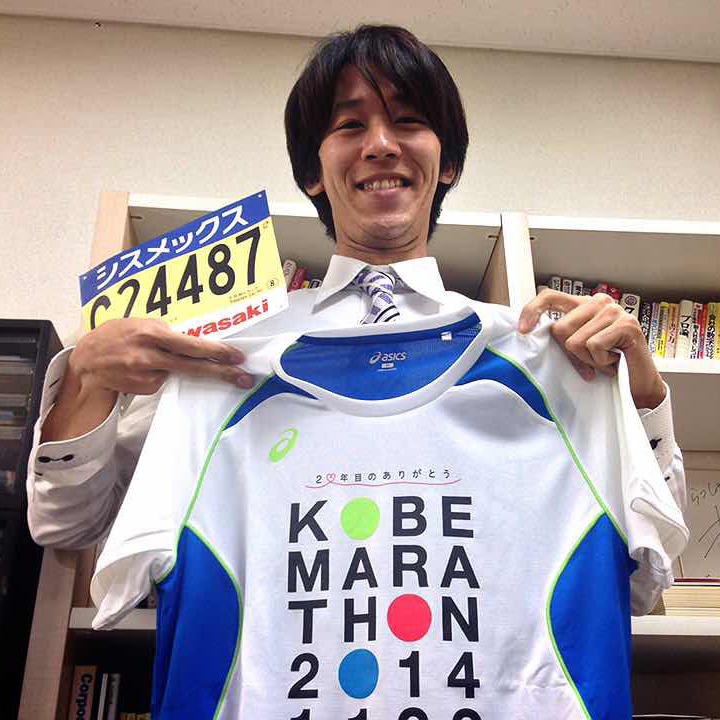 img_nishio